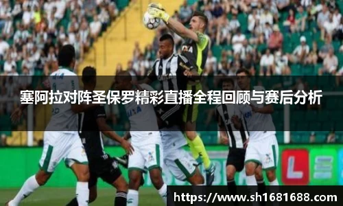 英国威廉希尔WilliamHill