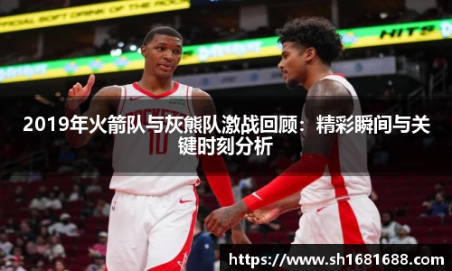 英国威廉希尔WilliamHill