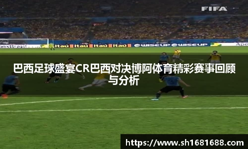 威廉希尔中文版