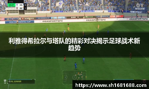 英国威廉希尔WilliamHill
