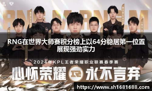 威廉希尔WilliamHill中文