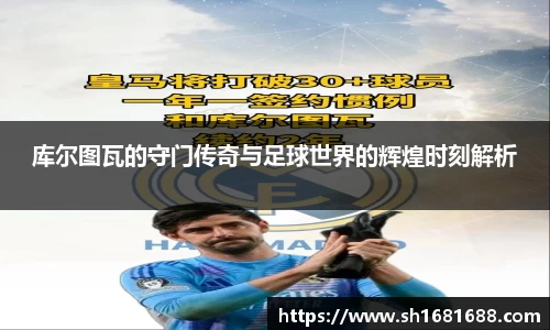 威廉希尔中文版
