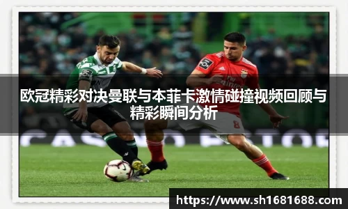 威廉希尔中文版