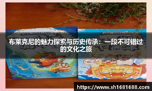 威廉希尔WilliamHill中文
